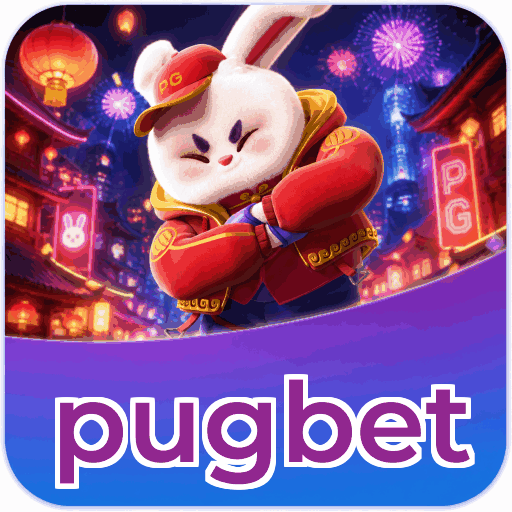 Mobile App Download